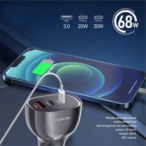 شارژر فندکی یس پلاس مدل YS1209